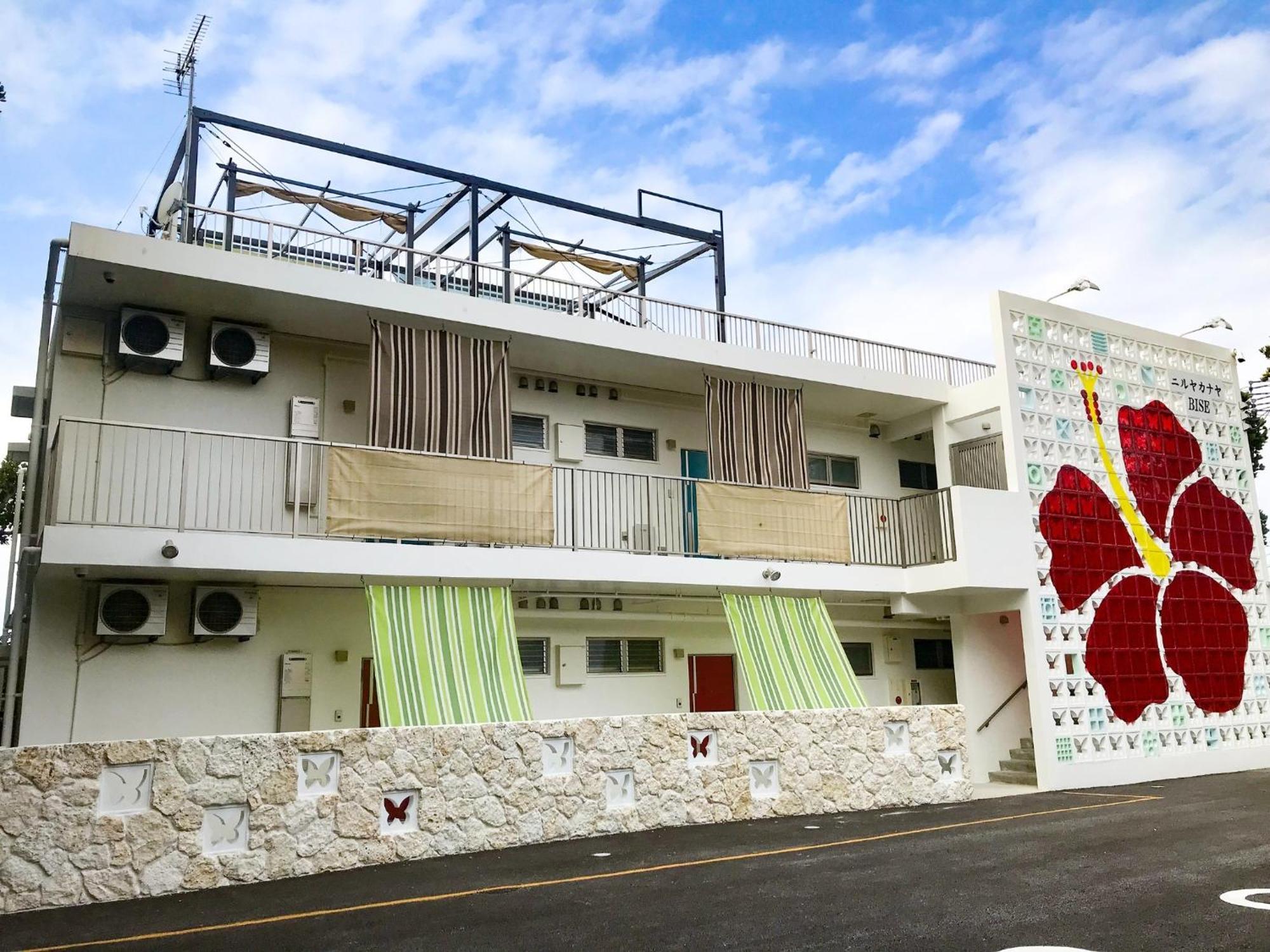 Niruyakanaya Bise - Vacation Stay 36704V المظهر الخارجي الصورة