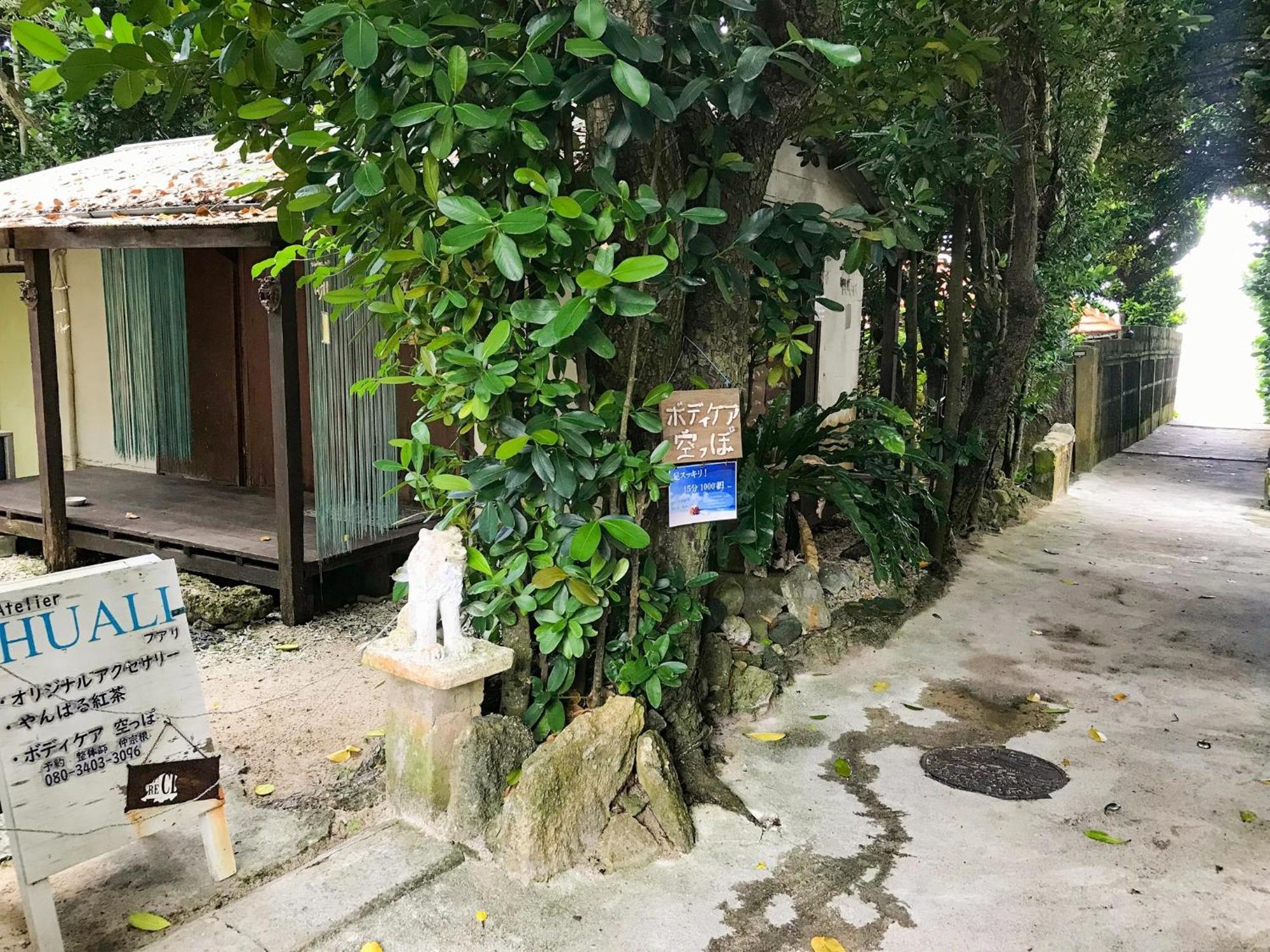 Niruyakanaya Bise - Vacation Stay 36704V المظهر الخارجي الصورة